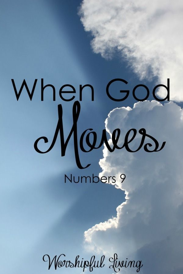 When God Moves